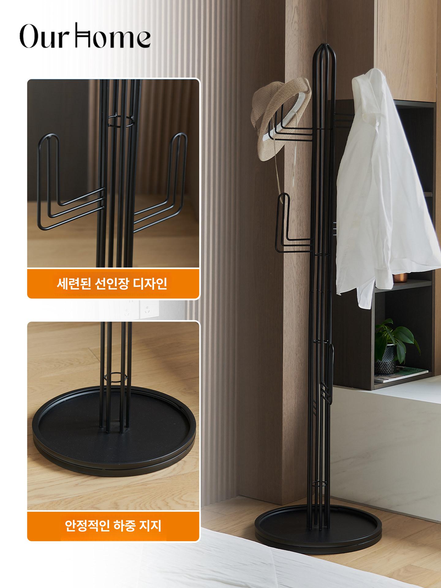 선인장 옷걸이 스탠드 행거 거실 침실 북유럽 인테리어 - 상세 이미지 4