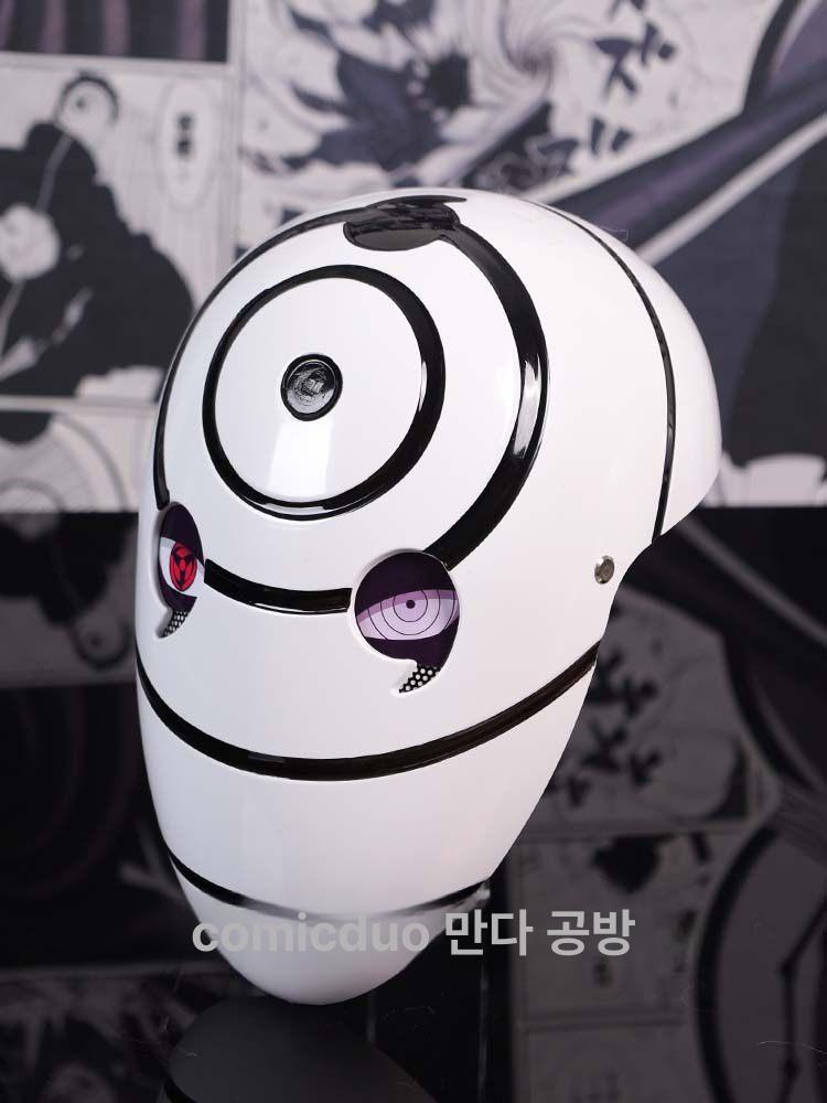 우치하 스타일 토 마스크 경 레벨1 헬멧 코스프레 헬멧 소형만화경 수지 조명 있음 L급 메시 시야 - 상세 이미지 2
