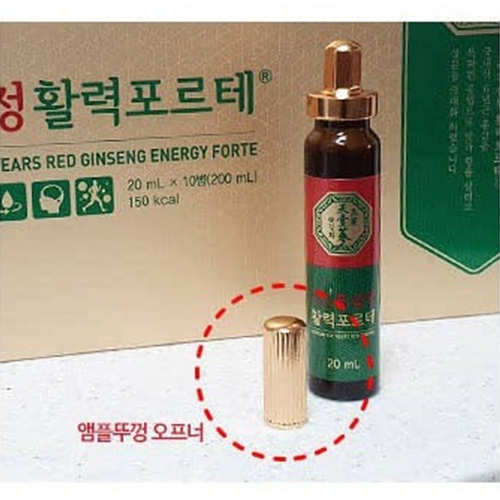 고려홍삼원 6년근 홍삼 정 앰플 20ml 16병 3박스 사포닌 인삼 열매 감사 인사 선물 - 상세 이미지 3