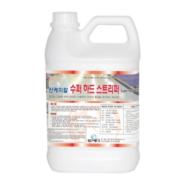 수퍼하드 스트리퍼 3.75L 바닥왁스 박리제 - 상품 이미지