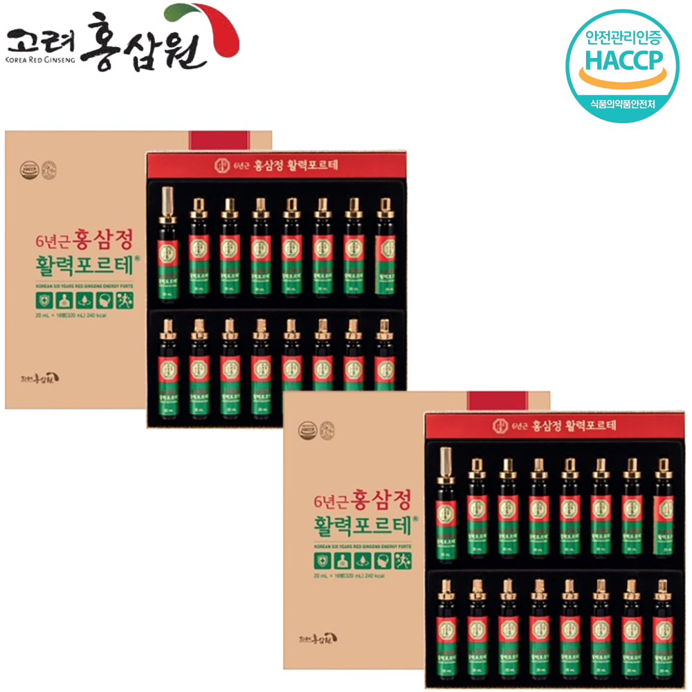 고려홍삼원 6년근 홍삼 정 앰플 20ml 16병 2박스 사포닌 인삼 열매 감사 인사 선물 - 메인 이미지