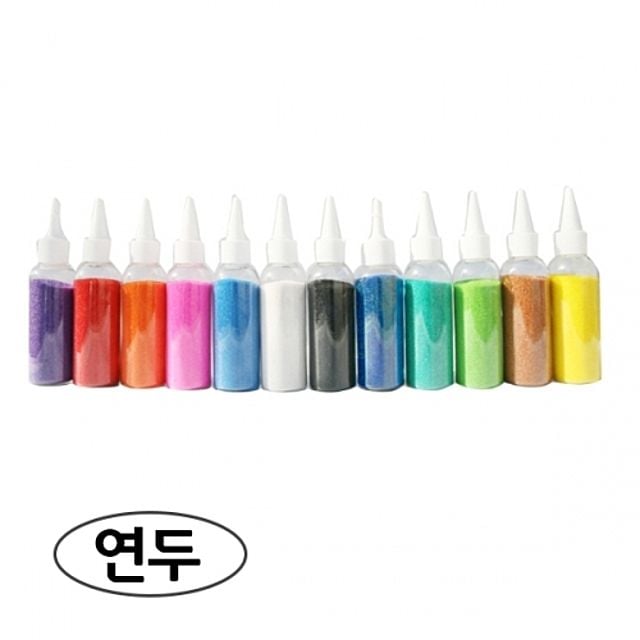 유니 색모래.연두 - 상품 이미지