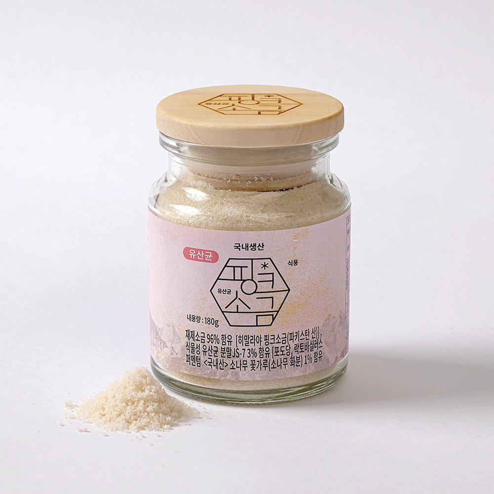 솔트뱅크 유산균 히말라야 핑크솔트 미네랄 소금 답례품 유리병 180g - 상세 이미지 2