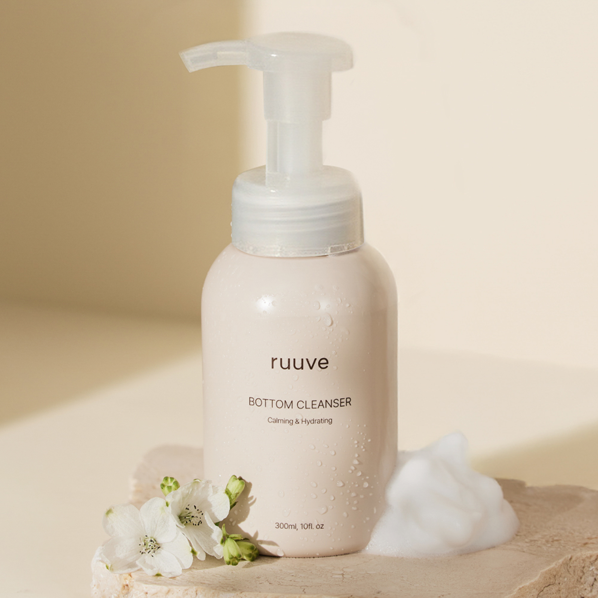 러베 아기 엉덩이클렌저 신생아 유아청결제 엉덩이 세정제 힙클렌저 제품 이미지