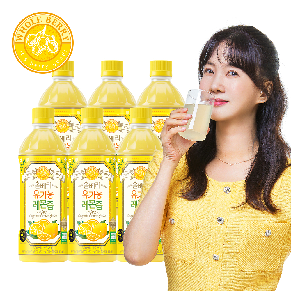 홀베리 유기농 레몬즙 대용량 PET 500ml, 6개 - 상품 이미지