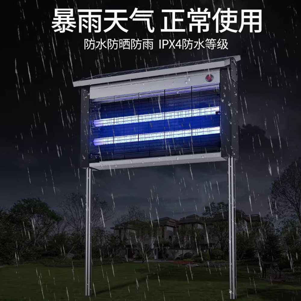 야외 벌레 퇴치기 업소용 포충기 날파리 태양광 LED 30W - 상세 이미지 4