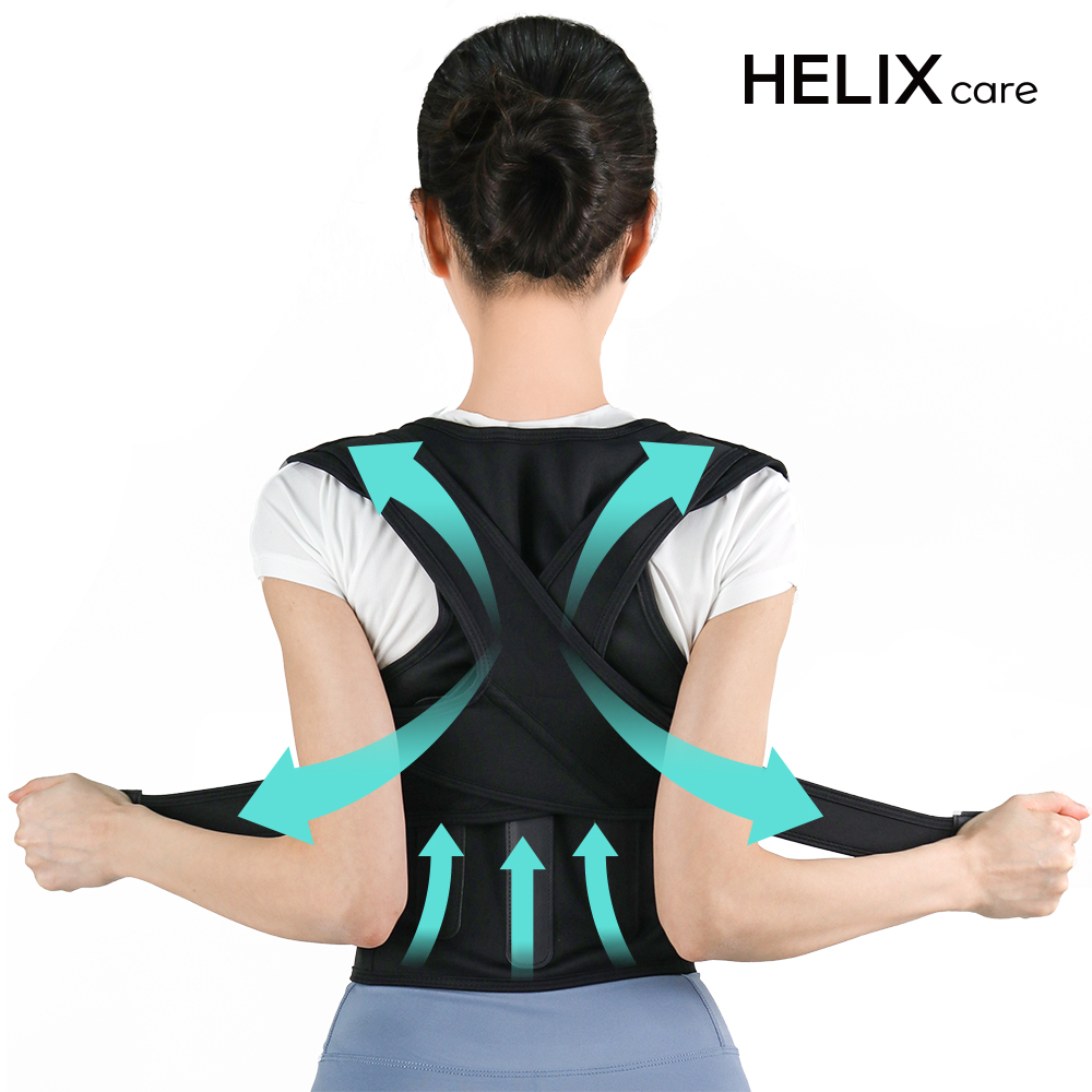 헬릭스케어 자세교정밴드 어깨 굽은 허리 말린 등 라운드숄더 체형 교정기 바른자세 밴드 제품 이미지