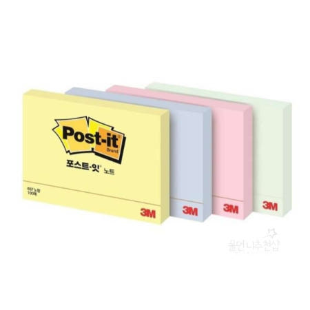 루미샵 3M 포스트잇 노트 애플민트 102x76mm 총 100장 1패드 귀여운메모지 학용품 떡메 메모지 다꾸용품