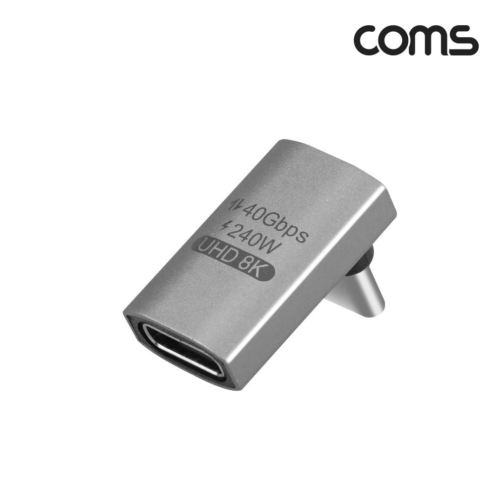 (COMS) UHD 8K USB 4.0 타입C 꺾임젠더 240W 40Gbps - 상품 이미지