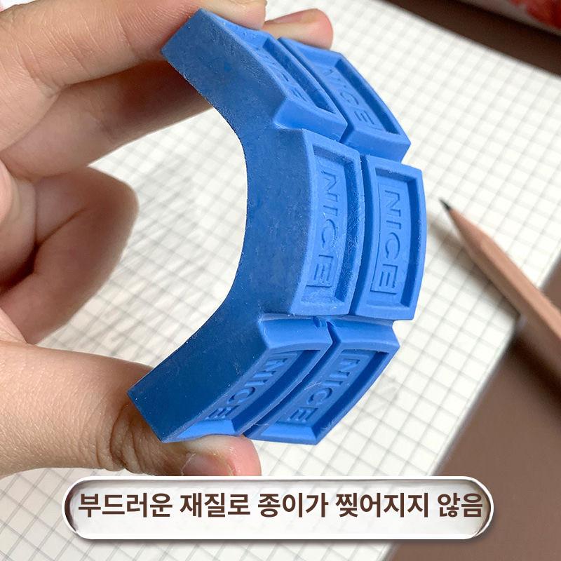초콜릿 모양 미니 지우개 학생 문구 학용품 필기 정리용 블랙+화이트 2개 - 상세 이미지 4