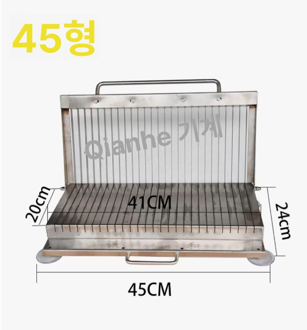김밥써는기계 절단기 햄 소시지 두부 슬라이서 수동 김밥집 분식집 45 11mm 두꺼워진