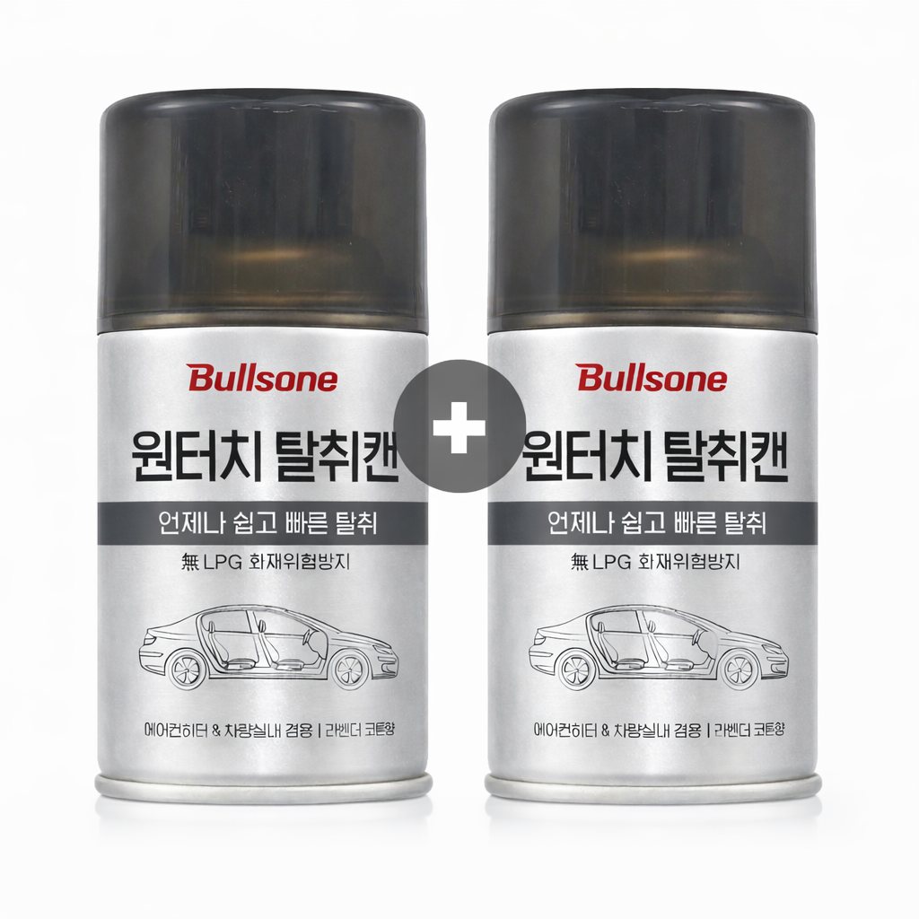 [1+1이벤트] 불스원 살라딘 살균탈취캔 연막탈취제 자동차냄새 냄새제거