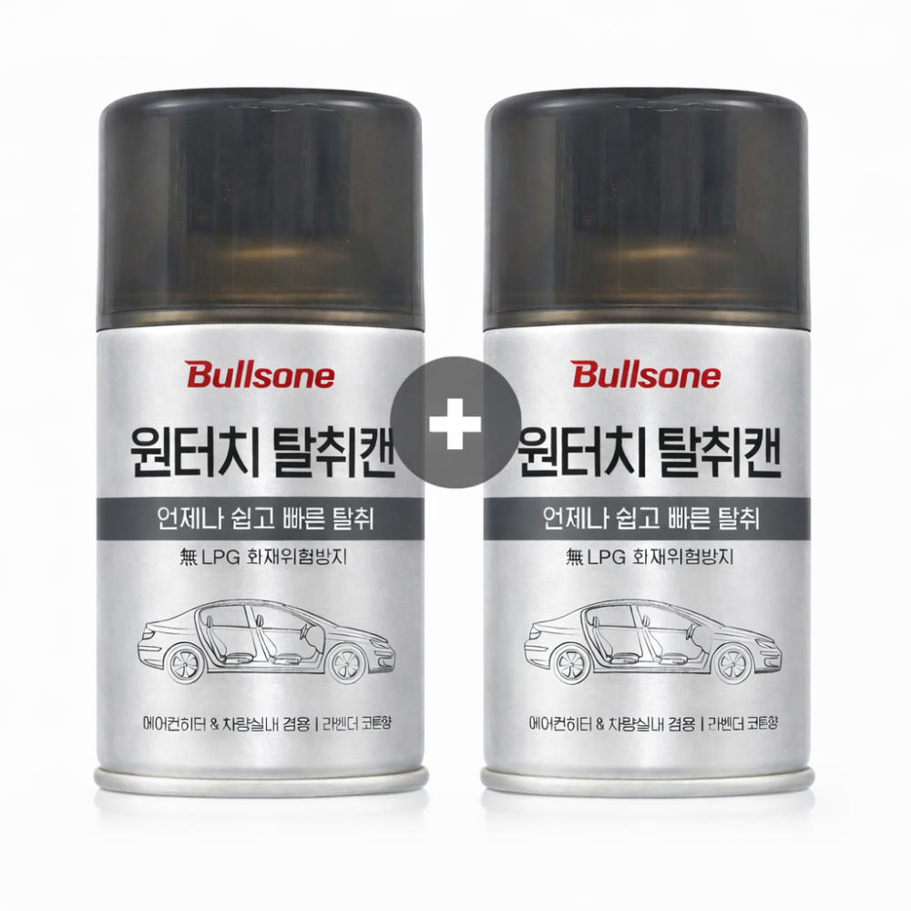 불스원 탈취제 이미지