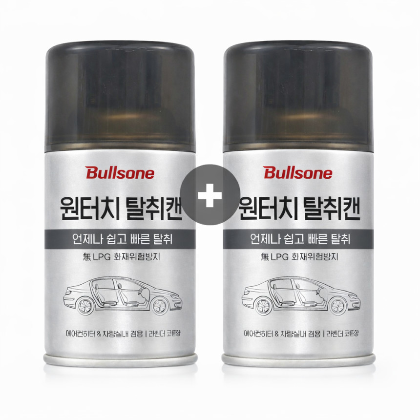 [1+1이벤트 불스원 살라딘 살균탈취캔 연막탈취제 자동차냄새 냄새제거 사진 2