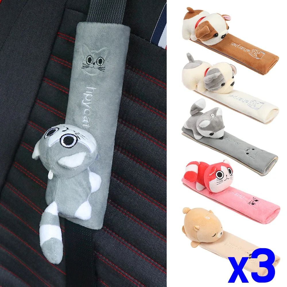 동물캐릭터 자동차 안전벨트커버 차량꾸미기 x3개 A-곰돌이