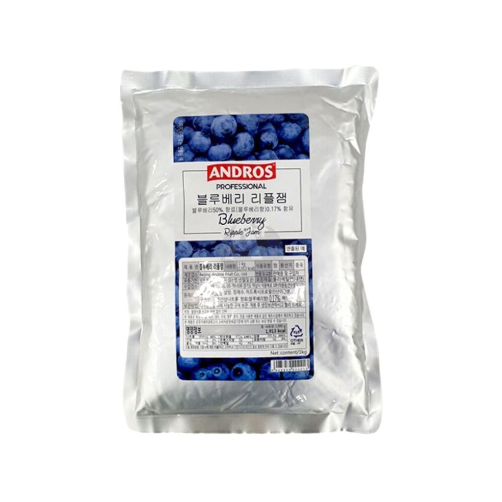 식빵잼 대용량 앤드로스 과일쨈 블루베리 1kg 리플잼 - 메인 이미지
