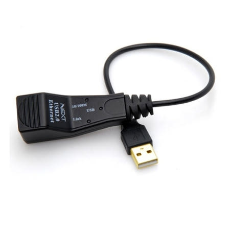 이지넷유비쿼터스 (이지넷) USB2.0 랜카드 NEXT-210CA /랜카드