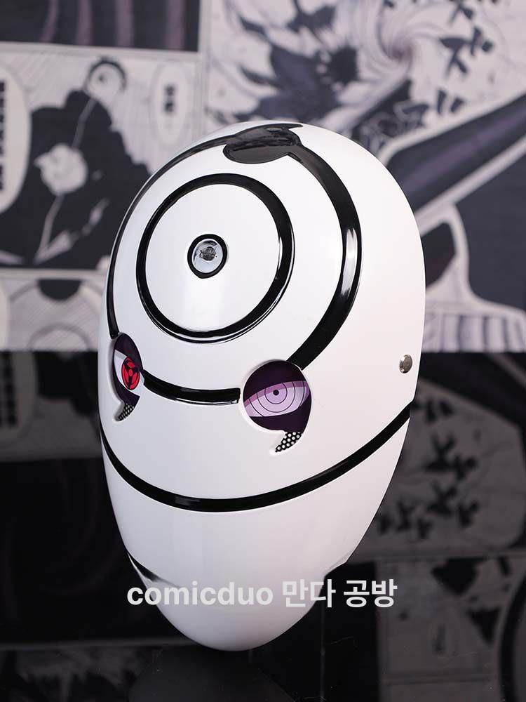 우치하 스타일 토 마스크 경 레벨1 헬멧 코스프레 헬멧 소형만화경 수지 조명 있음 L급 메시 시야 - 상세 이미지 4