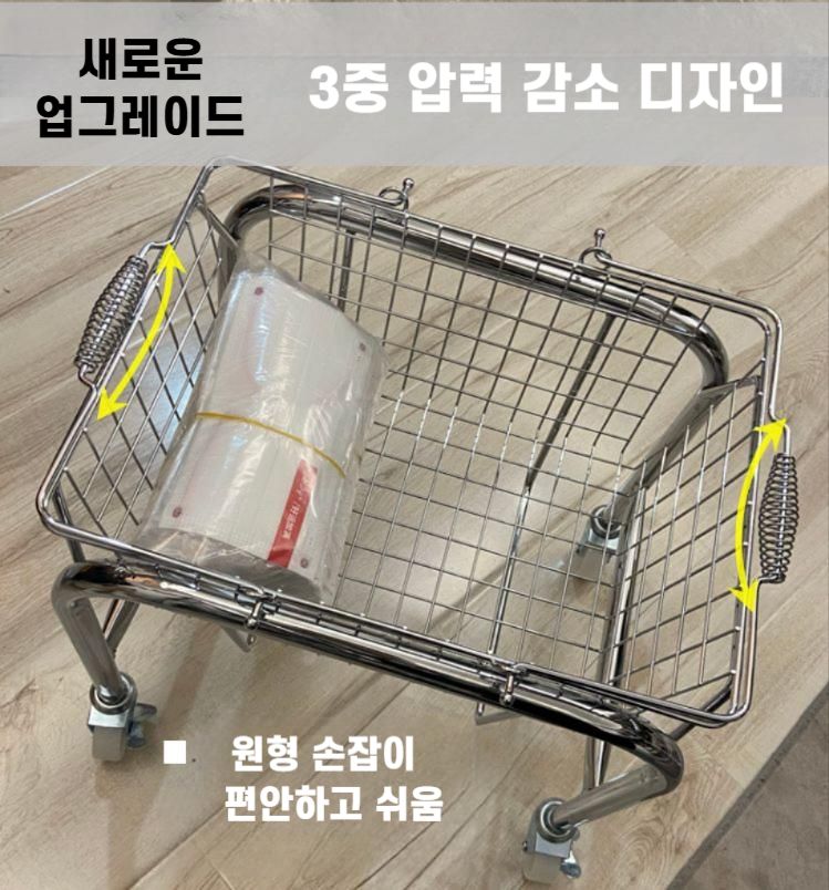 스테인리스 이동식 수납카트 플라스틱 라탄 수납 바구니 1층 - 상세 이미지 4