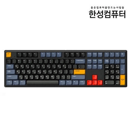 한성 GK898B PRO 동그리 8K 유무선 무접점(NAVY, 45g)