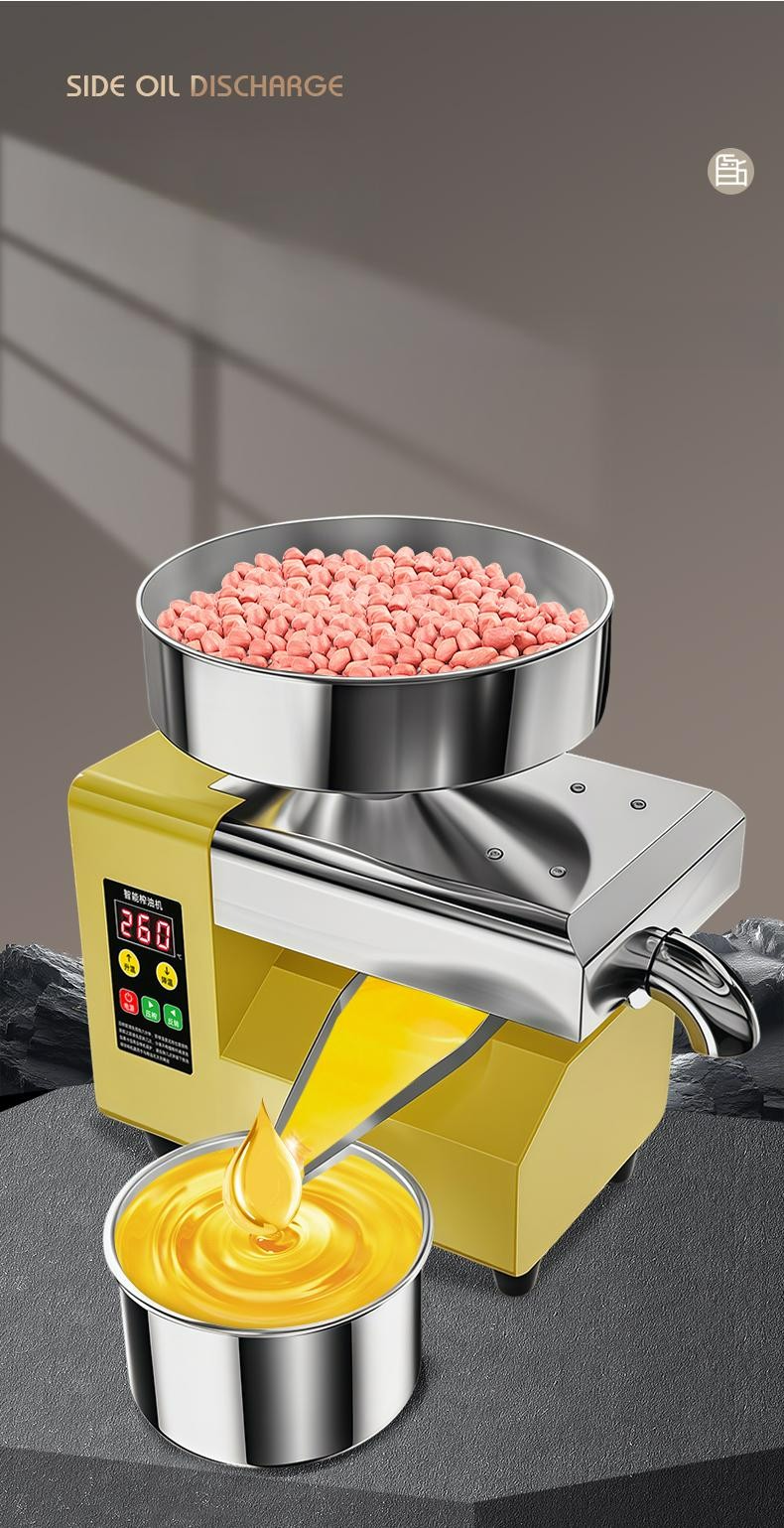 들기름착유기 참기름짜는기계 가정용 스텐 추출기 기본 모델