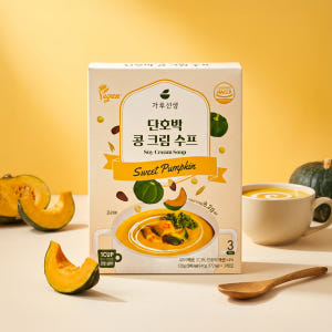 가루선생 단호박 콩 크림 수프 순 식물성 비건 스프 가루 단호박콩크림, ... 맛있게 먹은 솔직 후기 - 상품 이미지 1