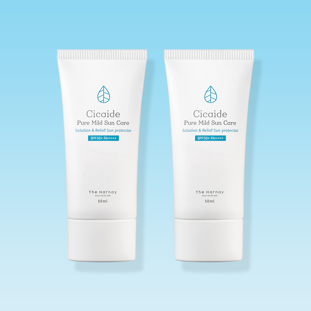 더하르나이 시카이드 무기자차 선크림 SPF50+ PA++++ 50ml, 2개 - 상품 이미지
