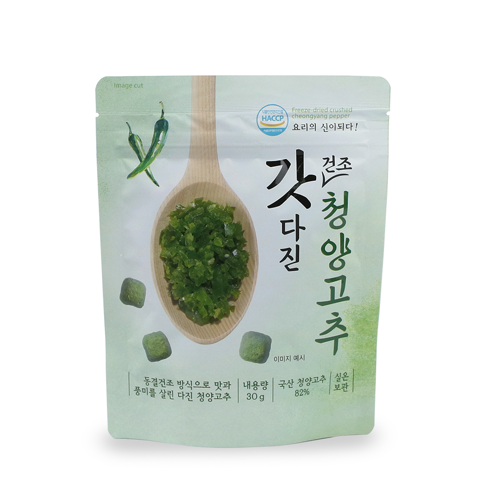 냠냠쿡 동결건조 다진마늘 청양고추 대파 생강 큐브 블럭 캠핑 천연조리료 양념 - 상세 이미지 5