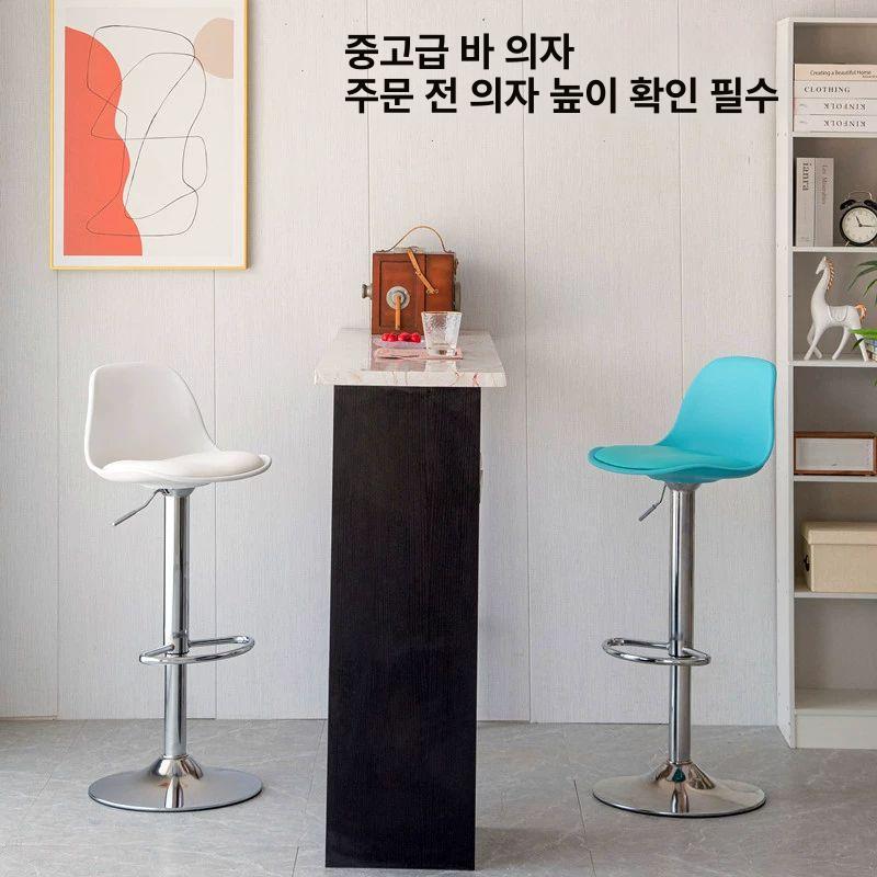 바테이블 등받이 바의자 높이조절 회전 바체어 카페 홈바 스툴 캐스터 하이 블루 - 상세 이미지 2