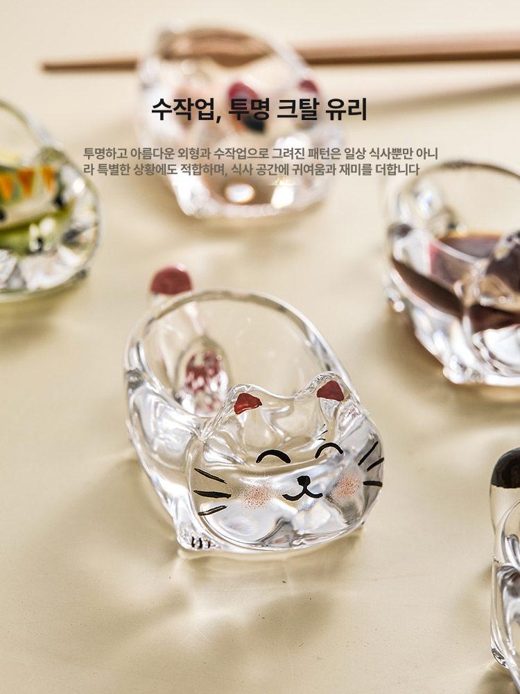 고양이 크리스탈 유리 소스 접시 창의적 토마토켓찹그릇 코코 미스 - 상세 이미지 3