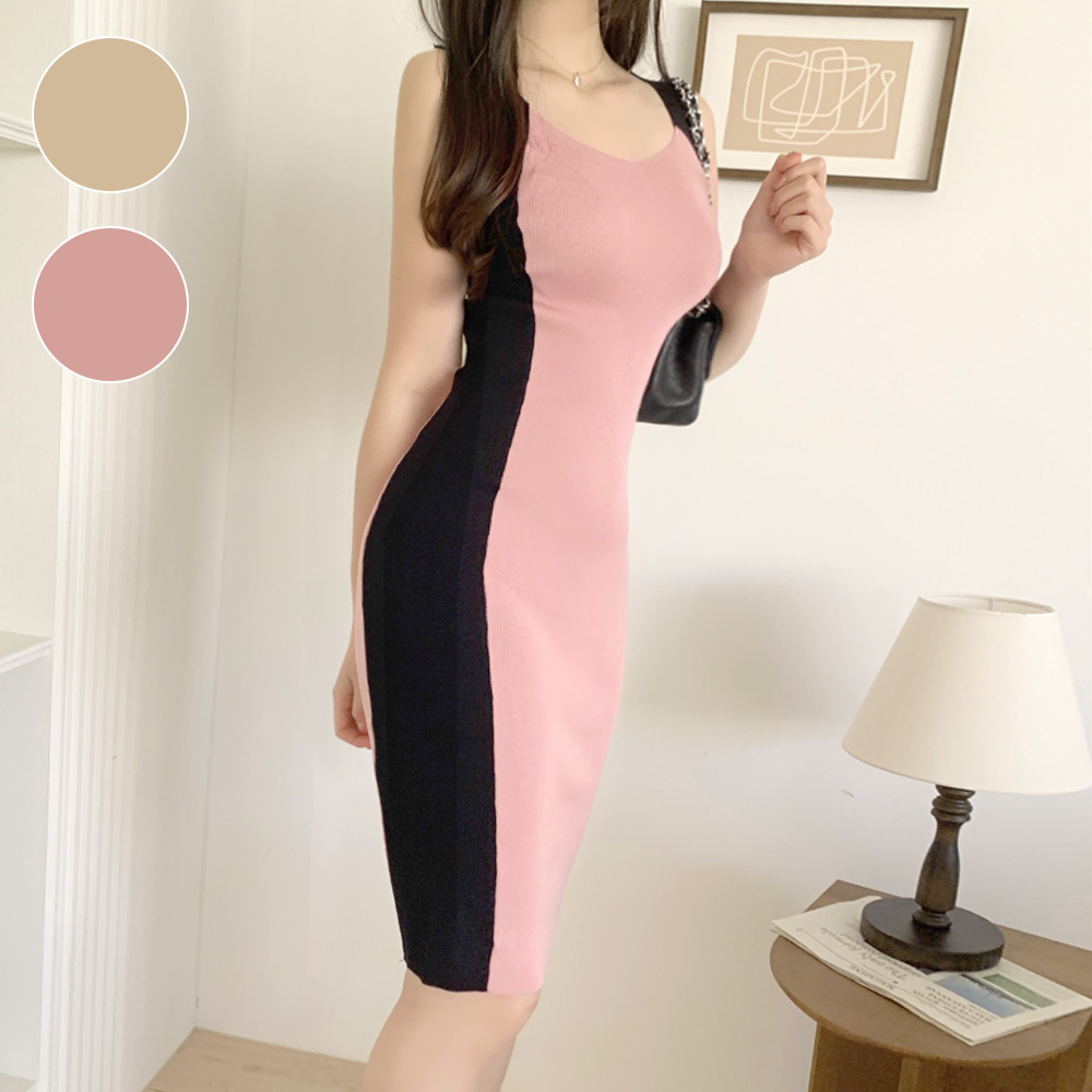 나시 롱 원피스 브이넥 여성 슬림핏 니트 H라인 스커트