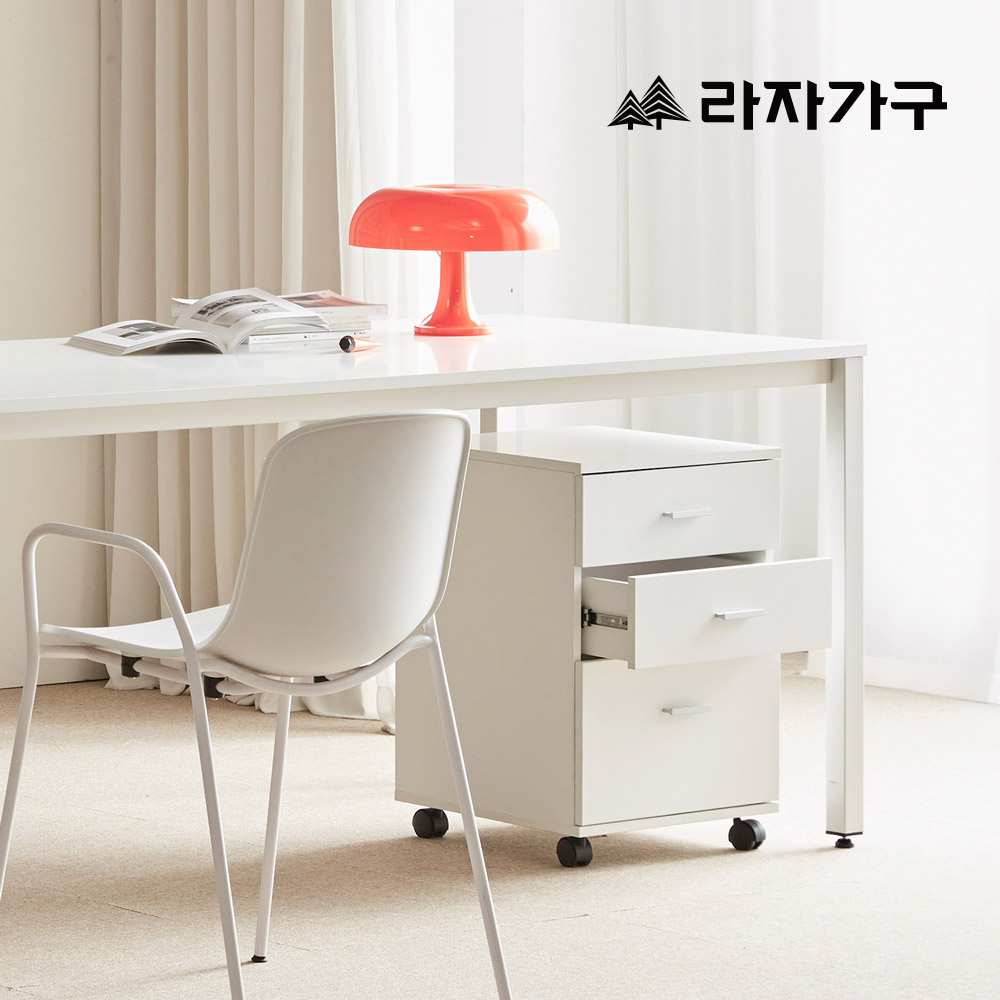 라자가구 플레인 트롤리 책상보조 이동식 3단 서랍 서재 학생 사무실 서랍장
