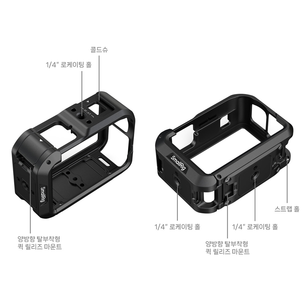스몰리그 5887 DJI 오즈모 액션6 케이지 어드밴스 - 상세 이미지 5