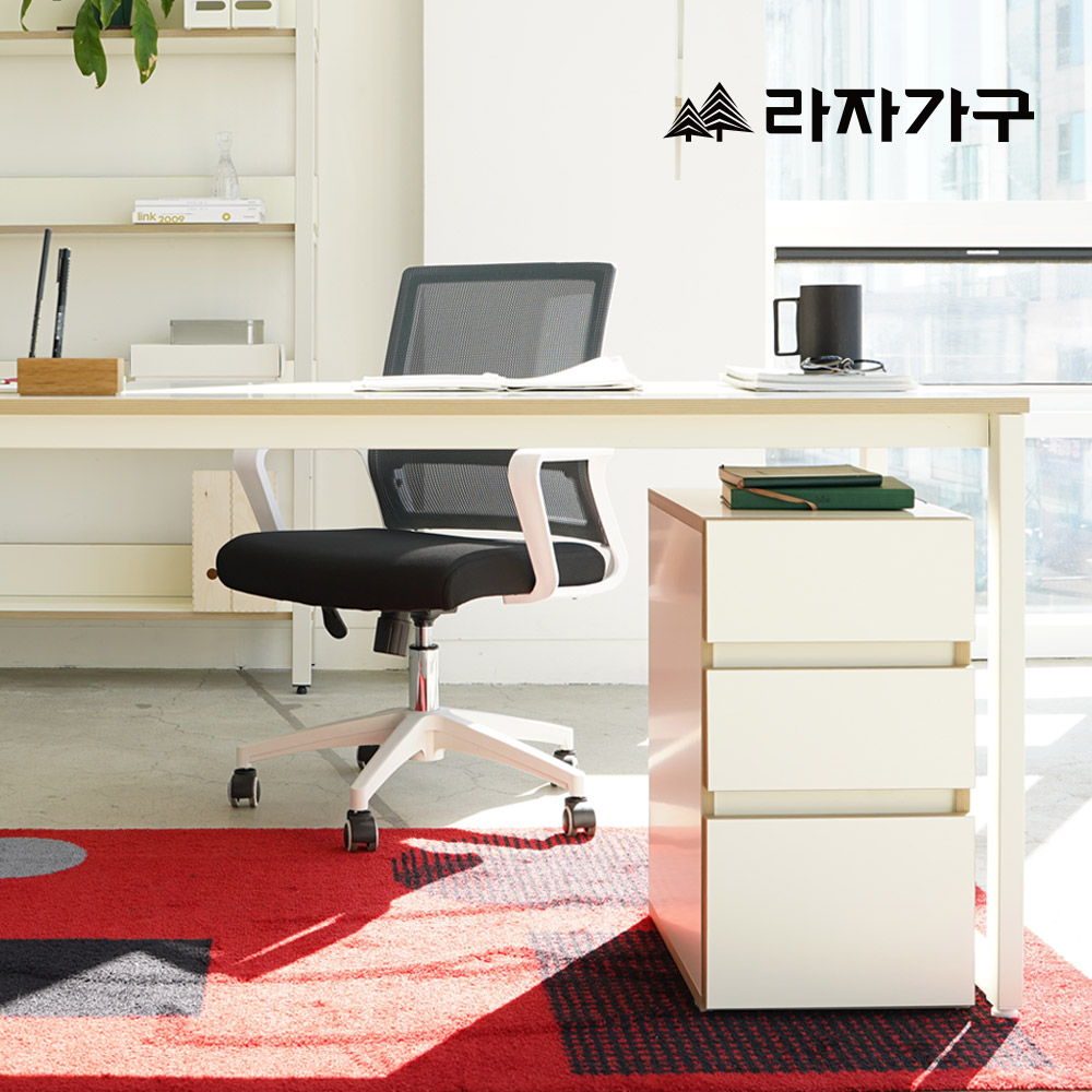 라자가구 플레인 미니멀 책상보조 3단 서랍 학생 서재 사무실 서랍장