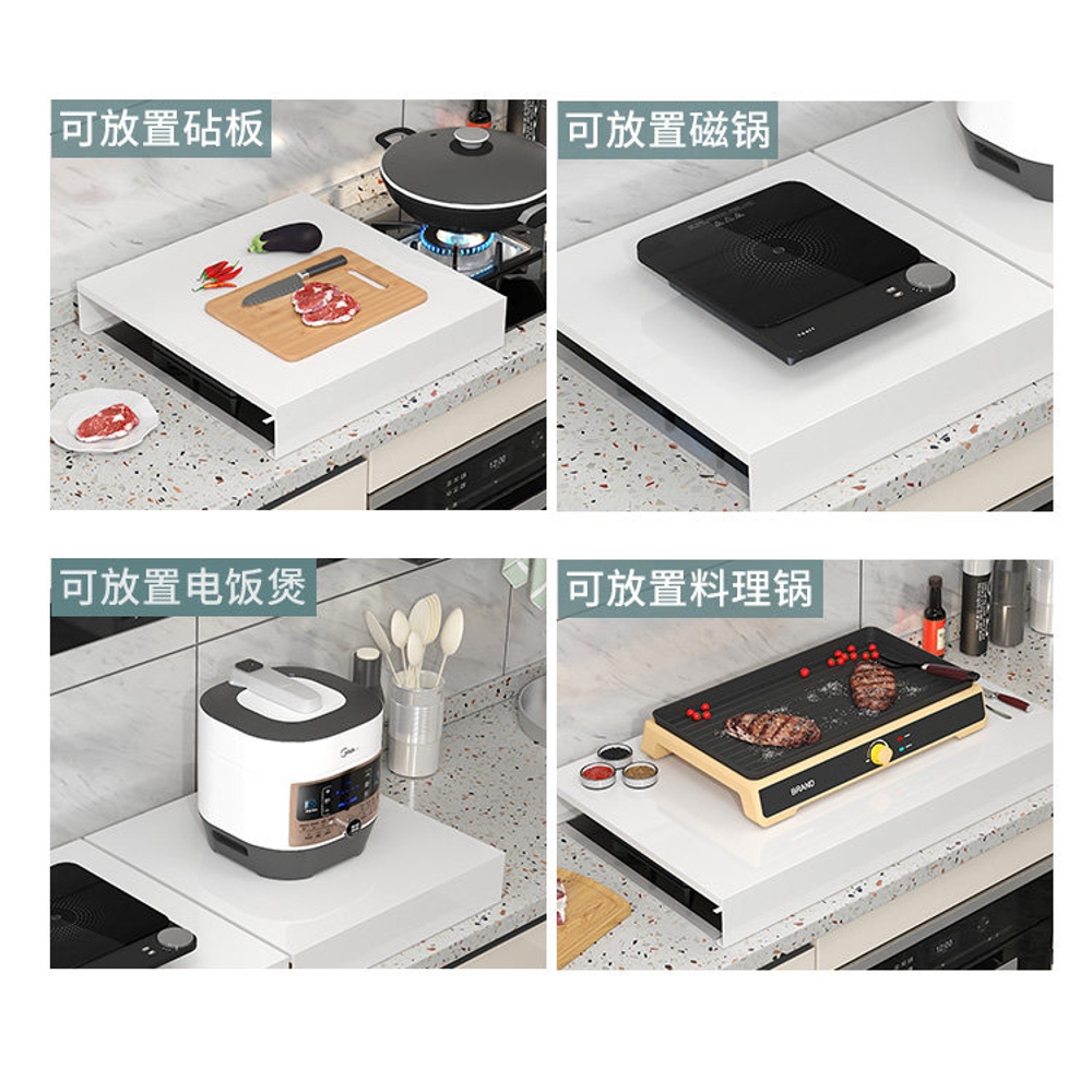 주방 가스레인지 덮개 선반 거치대 인덕션 보호커버 다용도 받침대 80cmx50cmx7cm - 상세 이미지 3