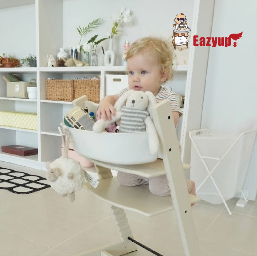 이지업 백 스토리지