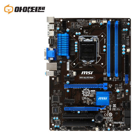 MSI [중고]B85-G41 PC MATE 인텔 B85 메인보드 4세대 1150소켓 MSI