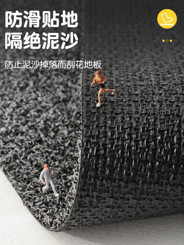 현관발매트 미끄럼방지가게 현관 가게출입문 출입문 매장 클래식 그레이 57x87cm 완성품 - 상세 이미지 4