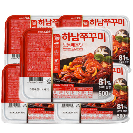 <b>하남</b><b>쭈꾸미</b> <b>500g</b> <b>5팩</b>