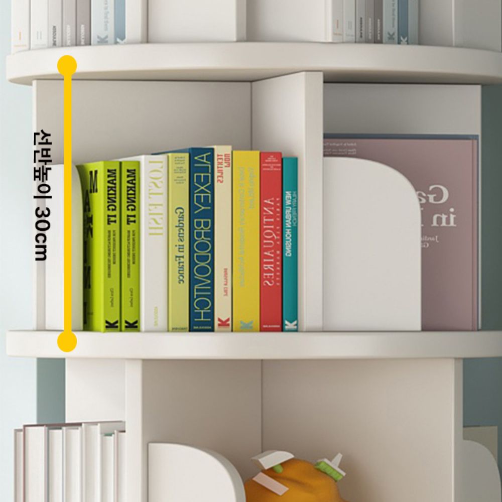 아기거실책장 유아회전책장 아기책꽂이