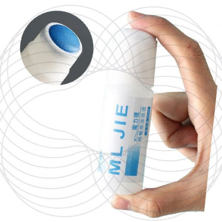 개인정보 보호 택배 송장 지우개 라벨 제거 스티커 삭제 보안 유출 방지 휴대용