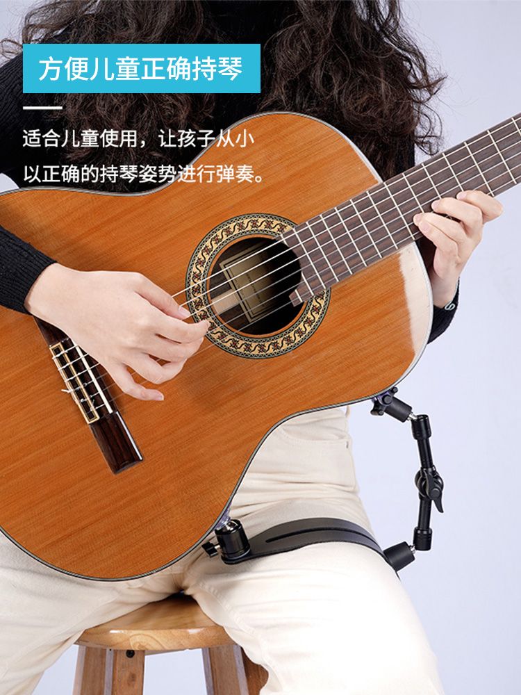 기타무릎 관리용품 거치대 도구 경량 허벅지 악기 키트 무릎 받침대 - 상세 이미지 4