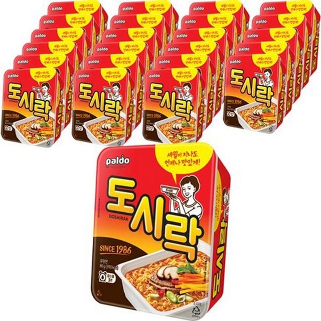 (P)도시락컵 (86gx24ea) - 상품 이미지