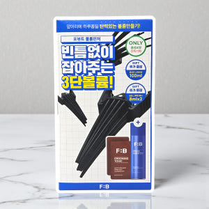 포뷰트 헤어 볼륨 핀처 + 스프레이 100ml + 그루밍토닉 16ml 솔직 후기 | 실사용자 리뷰 분석 - 상품 이미지 1