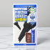 포뷰트 헤어 볼륨 핀처 + 스프레이 100ml + 그루밍토닉 16ml 솔직 후기 | 실사용자 리뷰 분석 썸네일