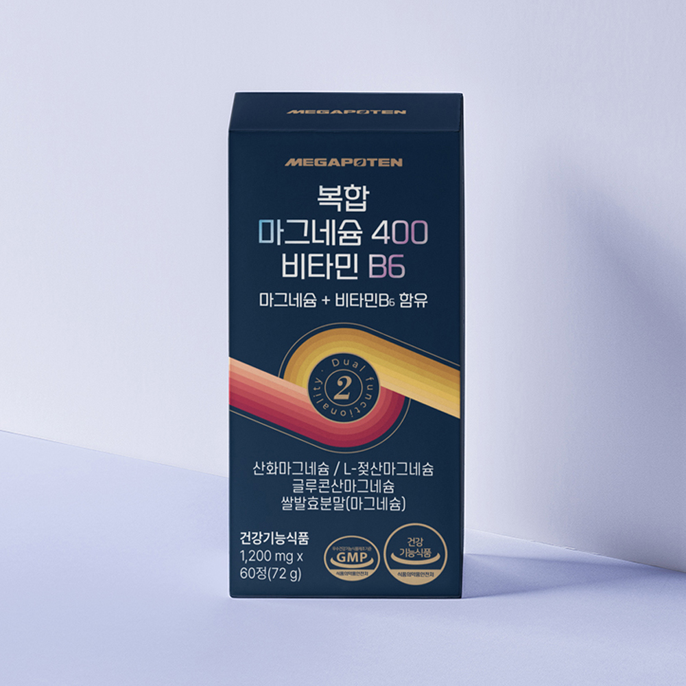 메가포텐 복합 마그네슘 400 비타민B6 산화 쌀 발효 젖산 글루콘산 60정, 2개 - 상세 이미지 2