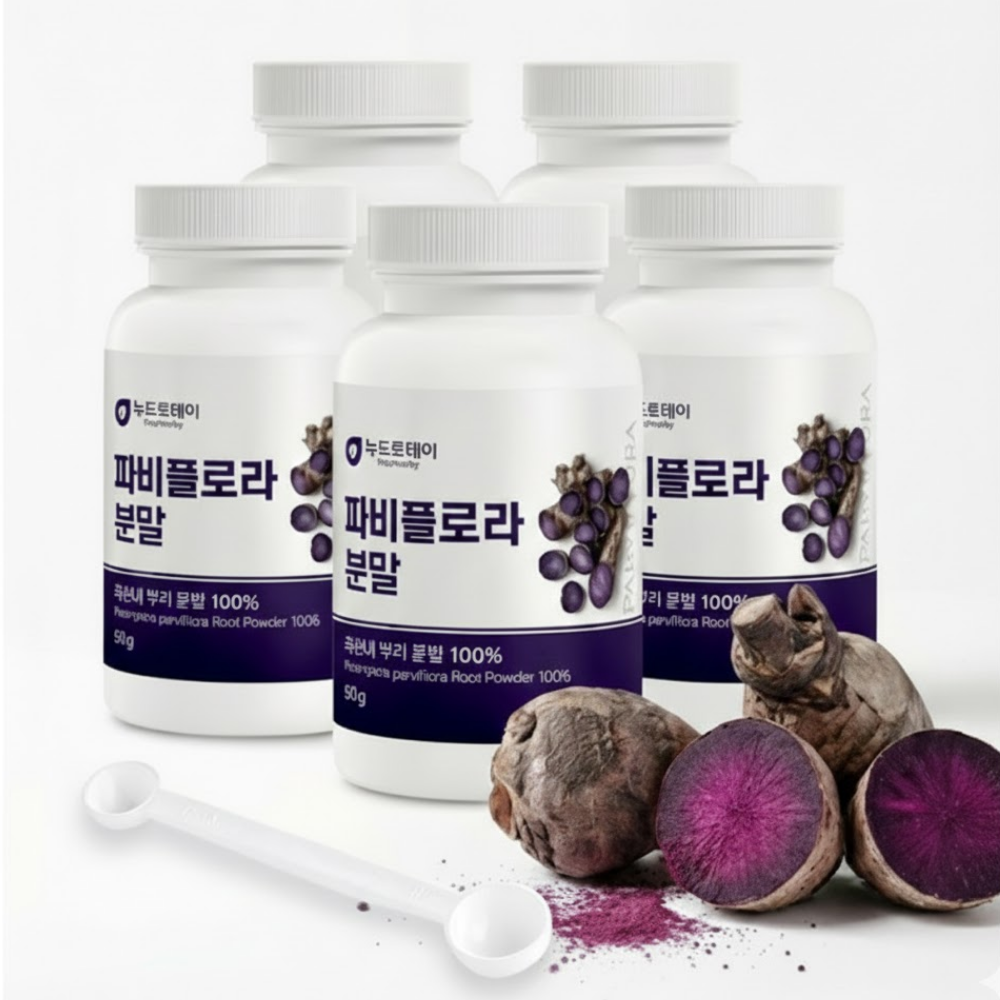 파비플로라 추출물 흑생강 뿌리 분말 태국 파비플로바 블랙진저 파피플로라 50g, 5개 - 상품 이미지