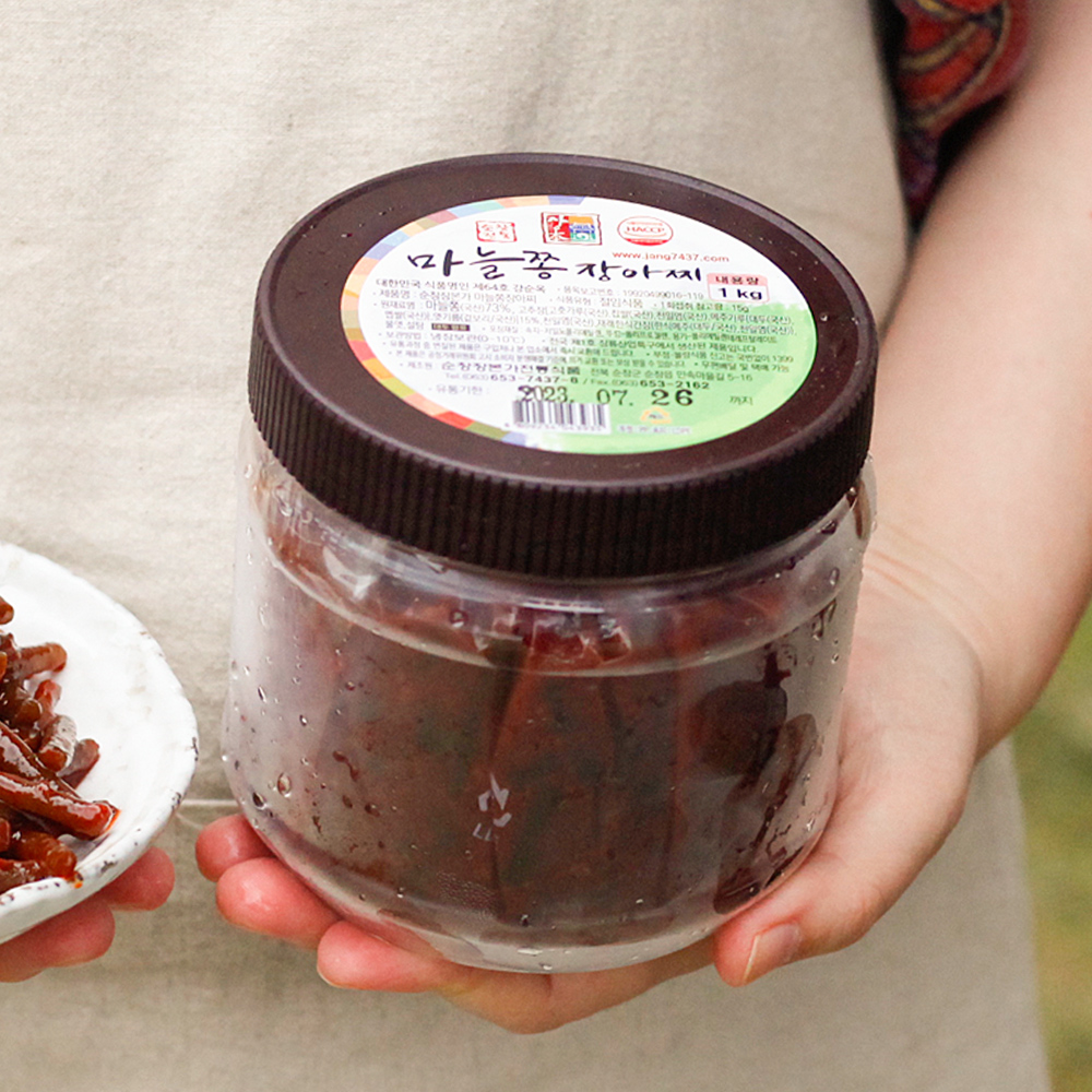 고추장 양념 마늘쫑 장아찌 강순옥명인 국산 반찬 500g 순창 장본가 이미지 6