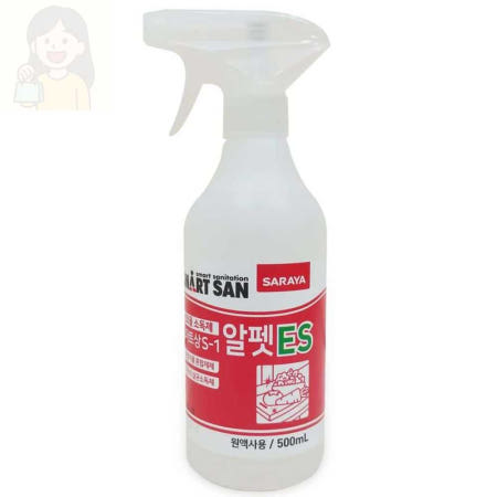 알콜소독제 500ml 10p 식품첨가물소독제 조리용기소독 식중독예방
