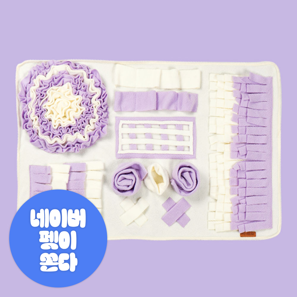 펫트리움 쇽쇽 강아지 노즈워크 매트 M (75 x 50cm) 분리불안 훈련